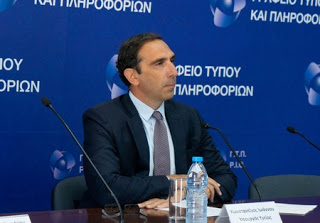 Υπουργός Υγείας – Συνέντευξη Τύπου για τον κορωνοϊό
Γραφείο Τύπου και Πληροφοριών (Αμφιθέατρο «Θεόφιλος
Γεωργιάδης»), Λευκωσία, Κύπρος
Ο Υπουργός Υγείας κ. Κωνσταντίνος Ιωάννου παραθέτει συνέντευξη
Τύπου για απολογισμό των ενεργειών που λήφθηκαν για την
αντιμετώπιση της πανδημίας του κορωνοϊού. //
Health Minister – Press conference for the coronavirus pandemic
Press and Information Office (“Theofilos Georgiades” Amphitheatre),
Lefkosia, Cyprus
The Minister of Health, Mr Constantinos Ioannou, gives a Press
conference on the measures taken to address the coronavirus pandemic.